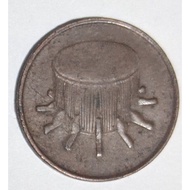 1 cent Malaysia (gendang) coin