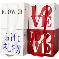 Large square paper bag with the word LOVE 27 x 27 x 27 cm
