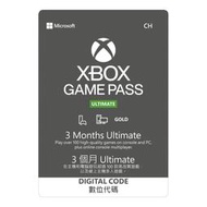 台灣 XBOX Game Pass Ultimate 3個月 數位會員 XBOX會員 序號 遊戲 實體序號卡