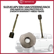 SUZUKI APV ERV VAN (2004-2010) STEERING RACK END MADE BY OEM PRICE PER PCS 3 MONTH WARRANTY 48830-78
