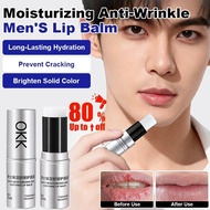 🔥Buy 1 Get 3/COD⚡ Men's Lip Balm-Prevents Cracking Reduces Lines Long-Lasting Moisturizing 男士保湿润唇膏Re