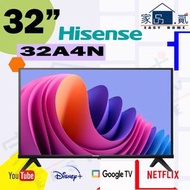 海信 - 32'' 吋 32A4N FHD 全高清 Smart TV Google TV 智能電視 A4N