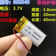 602040 652040Point Reading Pen Code Scanner Smart Instrument Polymer Lithium Battery 3.7V 600mAh Uni