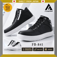 Otafuku Fubar FB-841 Mid-Cut Side Zipper Work Shoes - Steel Toe, Black & White, Unisex