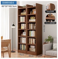 實木書架多層收納儲物櫃【組合款】7+7層-深胡桃色（30+30）#H038099429