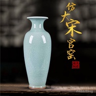 Jingdezhen Ceramic Antique Style Official Kiln Vase Decoration Living Room Flower Arrangement Floor Vase Chinese Househo