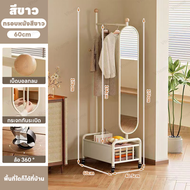 Vhome ตู้เสื้อผ้ามีล้อ เหล็กคุณภาพ ประตูกันฝุ่น จัดเก็บเสื้อผ้า ขนาดมาตรฐาน