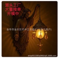 New Product Myth wallmp Myth wallmp Resin Decoration Pendant