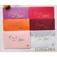 Save The Date Envelope Wedding Envelope