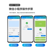 Cult Favoriteicid Access Control Card Copy Card Reader Write Area Elevator Buckle Decoding Copy Encr