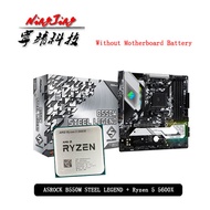 AMD Ryzen 5 5600X R5 5600X CPU + ASROCK  B550M STEEL LEGEND Motherboard Suit Socket AM4 All new but