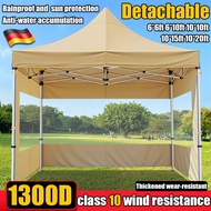 6x6 6x10 10x10 10x15 10x20FT tent side cover sun shade awning canopy Rainproof Kanopi Pasar Malam 8x