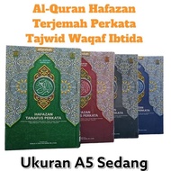 Original!! Alquran Hafalan Hafazan 8 Blok Terjemah Perkata Tajwid Uk