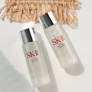 ❤️ พร้อมส่งจ้า❤️ SK-II/SKII/SK2 Facial Treatment Essence 30ml.