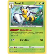 Beedrill [Pokemon] [Rare] [Vivid Voltage 003/185]