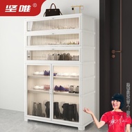 Simple aluminum alloy shoe cabinet for home outdoor balcony shoe cabinet waterproof and sun protection storage cabinet