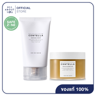 [SET Quick Calming Duo] SKIN1004 Madagascar Centella Soothing Cream 75ml+Madagascar Centella Quick C