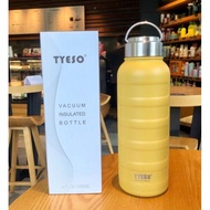 Tyeso Hot/Cold Bottle