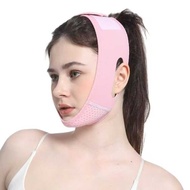 Face-lifting Mask V-face Bandage Beauty Mask Lower Line Face-lifting Handy Tool Face-lifting Face-li