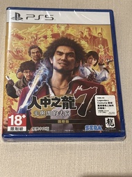 PS5 人中之龍7 光與闇的去向 國際版