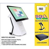 15.6 inch J1900 POS terminal machine + SQL Stock inventory control or POS system + barcode scanner +