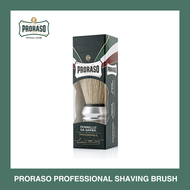 Proraso Professional Shaving Brush / แปรงโกนหนวดโปรราโซ