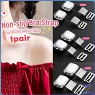 Yaki Transparent Invisible Non-Slip Underwear Bra Straps Width 0.1cm/1cm/1.2cm/1.5cm/1.8cm