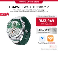 HUAWEI WATCH Ultimate 2 Smartwatch | Ultra Reliable Liquid Metal | 150M Diving | Sonar-based Underwa