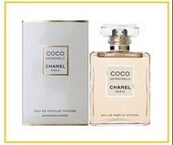CHANEL 香奈兒可可小姐馥鬱香水 COCO MADEMOISELLE INTENSE EDP 35ML / 100ML / 200ML