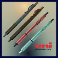Mitsubishi Pencil Jetstream Edge Oil-Based Ballpoint Pen 0.38mm