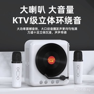 Wireless Mini Vinyl Record Birthday Gift for Women Bluetooth Speaker for Men K Song Retro Small Spea