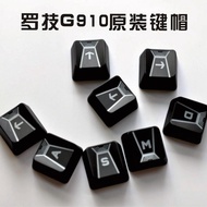 Logitech Keyboard Dedicated Keycap G910 G810 G413 G310 G613 Translucent Suitable for B3K Romer Axis