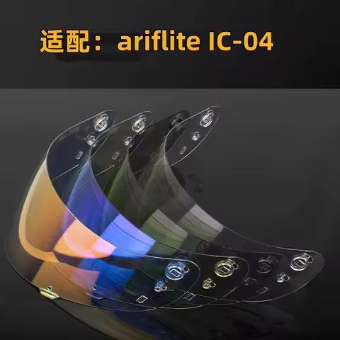 Optics Shield ICON IC-04 Airframe Pro Airmada Airform Motorbike Helmet Full Face Helmet Visor Lens M