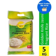 Golden Knife AAA Jasmine Fragrant Rice 5kg