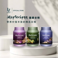 【 Promo ❤️ 】LaZior Mayterlynn Multigrain Whole Family Beverage Lavender Matcha Purple Potato ( 800G 