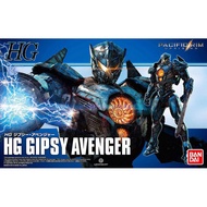 HG Gipsy Avenger (Bandai)