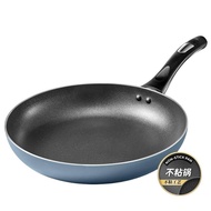 Pan Induction Cooker Gas Stove Suitable