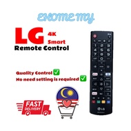 [EHOME MY] Tv remote control for LG 4K smart tv (support all smart tv series)