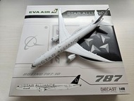 Eva air 長榮航空 B787-10