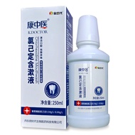 Y-kelin | Bad Breath Relief Mouthwash 3 Bottles