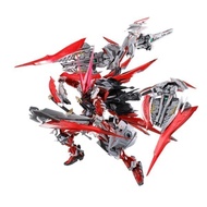 Bandai Metal Build Gundam Astray Red Dragonic 4573102650382 (Action Figure)