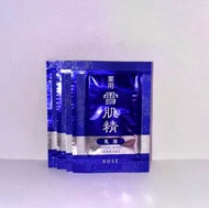 雪肌精 SEKKISEI 一套4件 藥用雪肌精 乳液