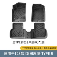 Honda Civic Type R FL5 Right Hand Drive Pedals Carpet Waterproof Trunk Mat Customized Car Accessorie