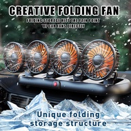 【4 Head】Car Strong Fan Air Conditioning Double Booster Cooler 360° Desktop USB Mini Fan For Car Van 
