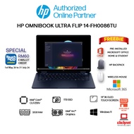 HP OMNIBOOK ULTRA FLIP 14-fh0086TU LAPTOP ( CU7-258V, 32GB RAM, 1TB SSD, Intel ARC, 14"3K OLED, GRAY