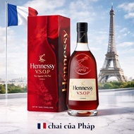 Very Beautiful 99% New Henesy French Wine Bottles. Empty Bottle with No Wine Inside.