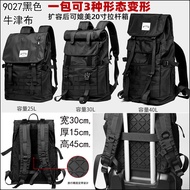 กระเป๋าเป้เดินทางความจุขนาดใหญ่สําหรับผู้ชาย: ร้านค้าจากโรงงาน Tagged Bagในอุดมคติสําหรับกระเป๋าเดิน