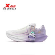 XTEP/TEP 360X2.0 Running Shoes Women's Shoes National Carbon Board Autumn Winter Three-Proof Sports 
