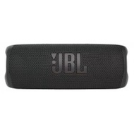 JBL Flip 6 便攜式防水無線藍牙喇叭(平衡進口)