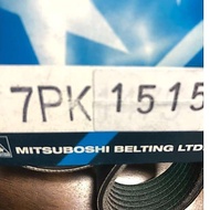 Belt 7PK 1515 For Toyota VIGO (Genuine Misuboshi Brand).